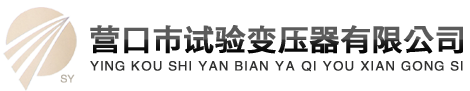 預(yù)制件設(shè)備廠(chǎng)家