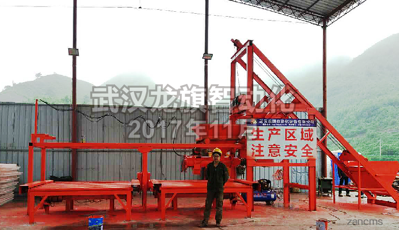 怎樣延長混凝土小預(yù)制件設(shè)備使用壽命？